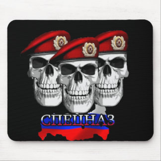 Tapis de souris de Spetsnaz