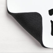 Tapis De Souris Dean Kanji (Coin)