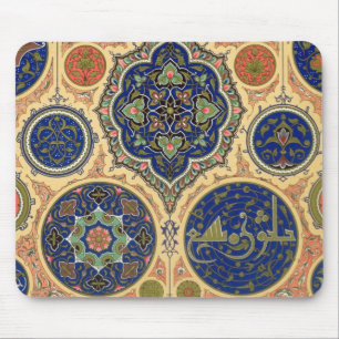 Tapis De Souris Décoration Arabe, plat XXVII 'd'O polychrome