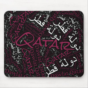 Tapis De Souris Delightful Qatar Flag Colors Patriotic