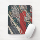 Tapis De Souris Démon d'Ukiyo-e Yokai Ibaraki de Japonais par (Avec souris)
