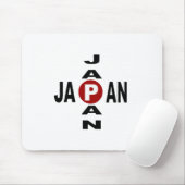 Tapis de souris DESIGN JAPAN (Avec souris)