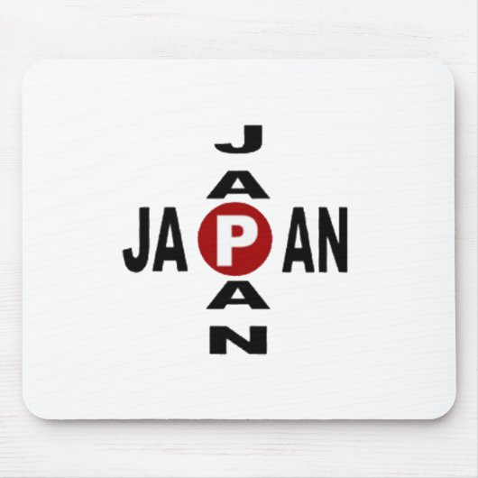 Tapis de souris DESIGN JAPAN (Devant)