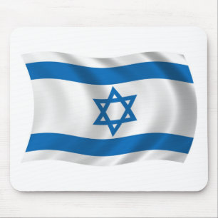 Tapis De Souris Dessous de souris Drapeau d'Israël
