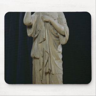 Tapis De Souris Diana de Gabii