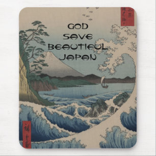 TAPIS DE SOURIS DIEU SAUVE BEAU JAPON