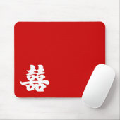 Tapis De Souris Double bonheur (Avec souris)