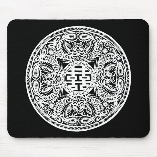 Tapis De Souris Double bonheur chinois (Devant)