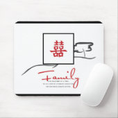 Tapis De Souris Double bonheur - citation de famille (Avec souris)