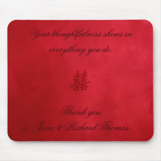 Tapis De Souris Double mariage de bonheur (Devant)