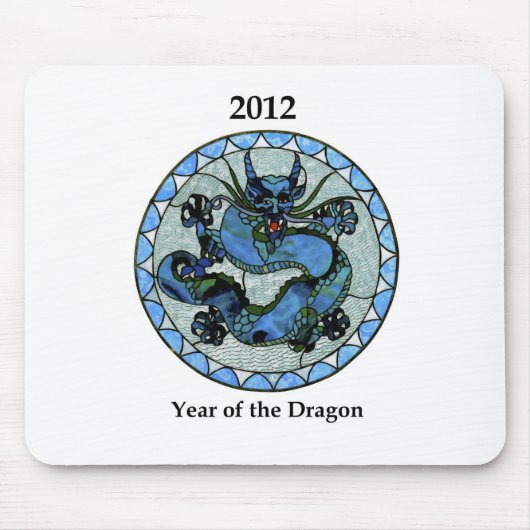 Tapis De Souris Dragon 2012 de Zazzle (Devant)
