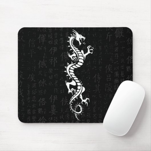Tapis De Souris Dragon blanc Mousepad (Avec souris)