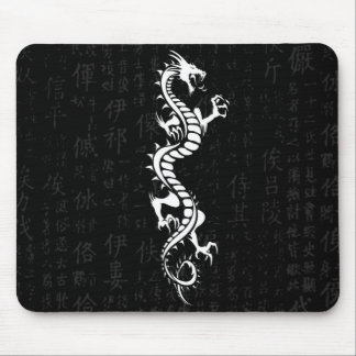 Tapis De Souris Dragon blanc Mousepad