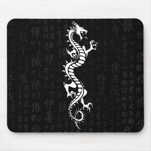 Tapis De Souris Dragon blanc Mousepad (Devant)