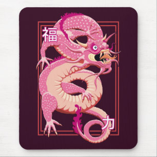 Tapis De Souris Dragon chinois rose