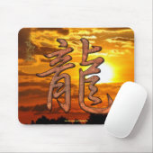 Tapis De Souris Dragon Kanji Année du Dragon Art Mousepad (Avec souris)