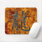 Tapis De Souris Dragon Kanji Année du Dragon Art Mousepad (Avec souris)
