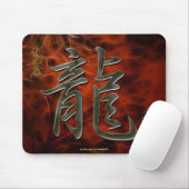 Tapis De Souris Dragon Kanji Année du Dragon Art Mousepad (Avec souris)