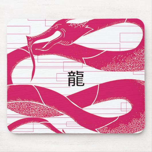 Tapis De Souris Dragon rose Hotpink Dragon Japonais Arrière - plan (Devant)