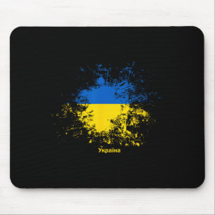Tapis De Souris Drapeau aquarelle ukrainien