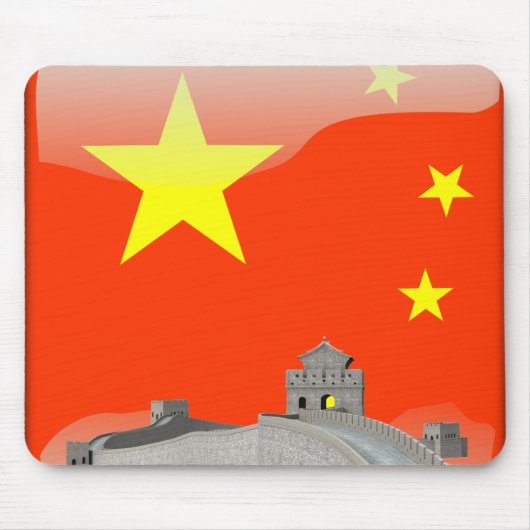 Tapis De Souris Drapeau brillant chinois (Devant)
