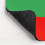 Tapis De Souris Drapeau Bulgarie (Coin)