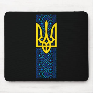 Tapis De Souris Drapeau Cadeau Ukraine Ukraini Kiev Ukrainien Ukra