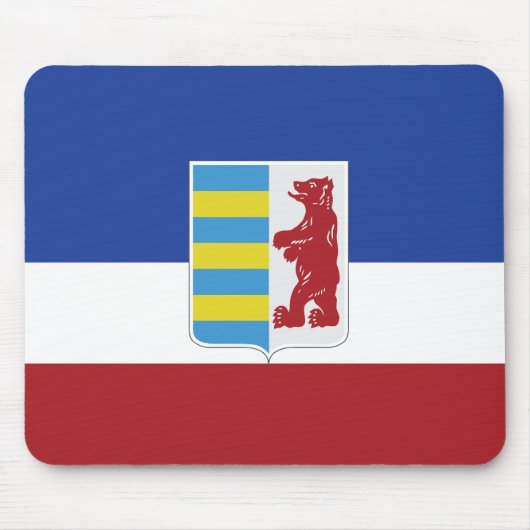 Tapis De Souris Drapeau Carpatho-Rusyn (Devant)