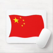 Tapis de souris Drapeau de la Chine (Avec souris)