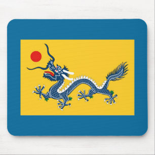 Tapis De Souris Drapeau de la dynastie Qing (1890-1912)