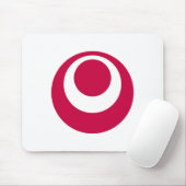 Tapis De Souris Drapeau de la préfecture d'Okinawa, Japon (Avec souris)