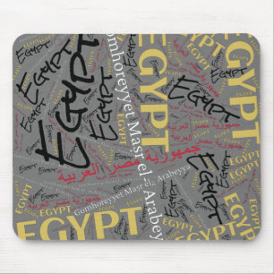 Tapis De Souris Drapeau de l'Egypte couleurs Patriotique