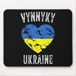 Tapis De Souris Drapeau de l'Ukraine Cœur Ville de Vynnyky