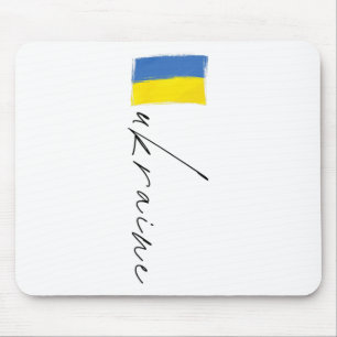 Tapis De Souris Drapeau de l'Ukraine Signature patriotique ukraini