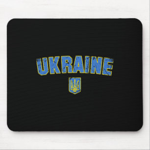 Tapis De Souris Drapeau de l'Ukraine Vintage Hommes Femmes Enfants