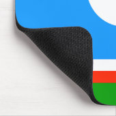 Tapis De Souris Drapeau de Sakha (Coin)