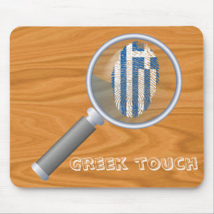Tapis De Souris Drapeau d'empreintes digitales grec