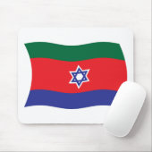 Tapis de souris Drapeau des Bnei Menashe (Avec souris)