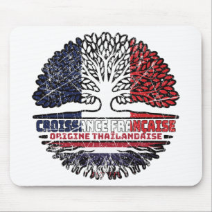 Tapis De Souris Drapeau des racines d'arbre de Thaïlande Thaï Fran