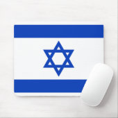Tapis De Souris Drapeau d'Israël (Avec souris)