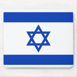 Tapis De Souris Drapeau d'Israël