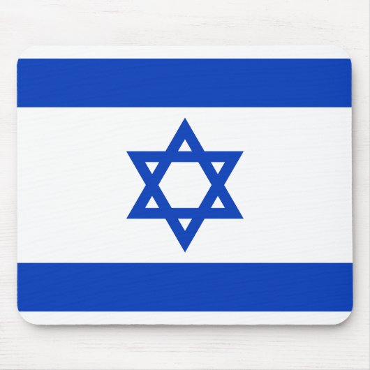 Tapis De Souris Drapeau d'Israël (Devant)