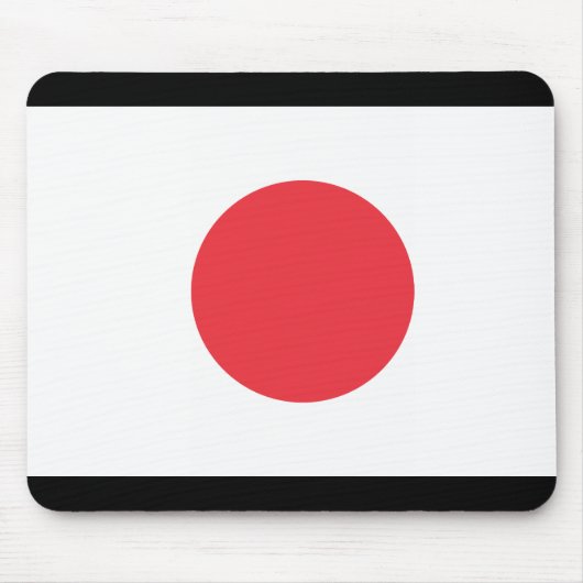 Tapis De Souris Drapeau du Japon (Devant)