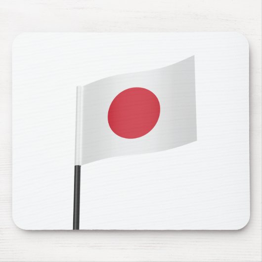 Tapis De Souris Drapeau du Japon (Devant)