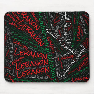 Tapis De Souris Drapeau du Liban colorés Patriotique