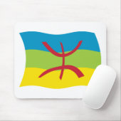 Tapis de souris Drapeau du peuple berbère (Avec souris)