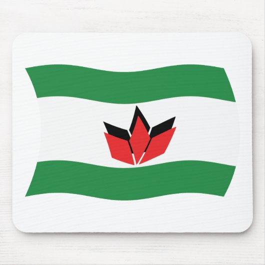 Tapis de souris drapeau du peuple hongrois (Devant)