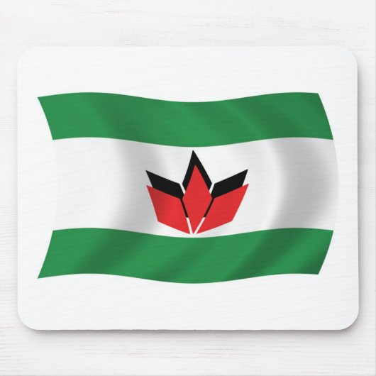 Tapis de souris drapeau du peuple hongrois (Devant)