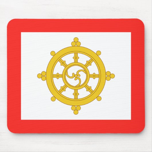 Tapis De Souris Drapeau du royaume de Sikkim (Devant)