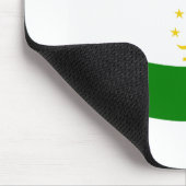 Tapis De Souris Drapeau du Tadjikistan Mousepad (Coin)